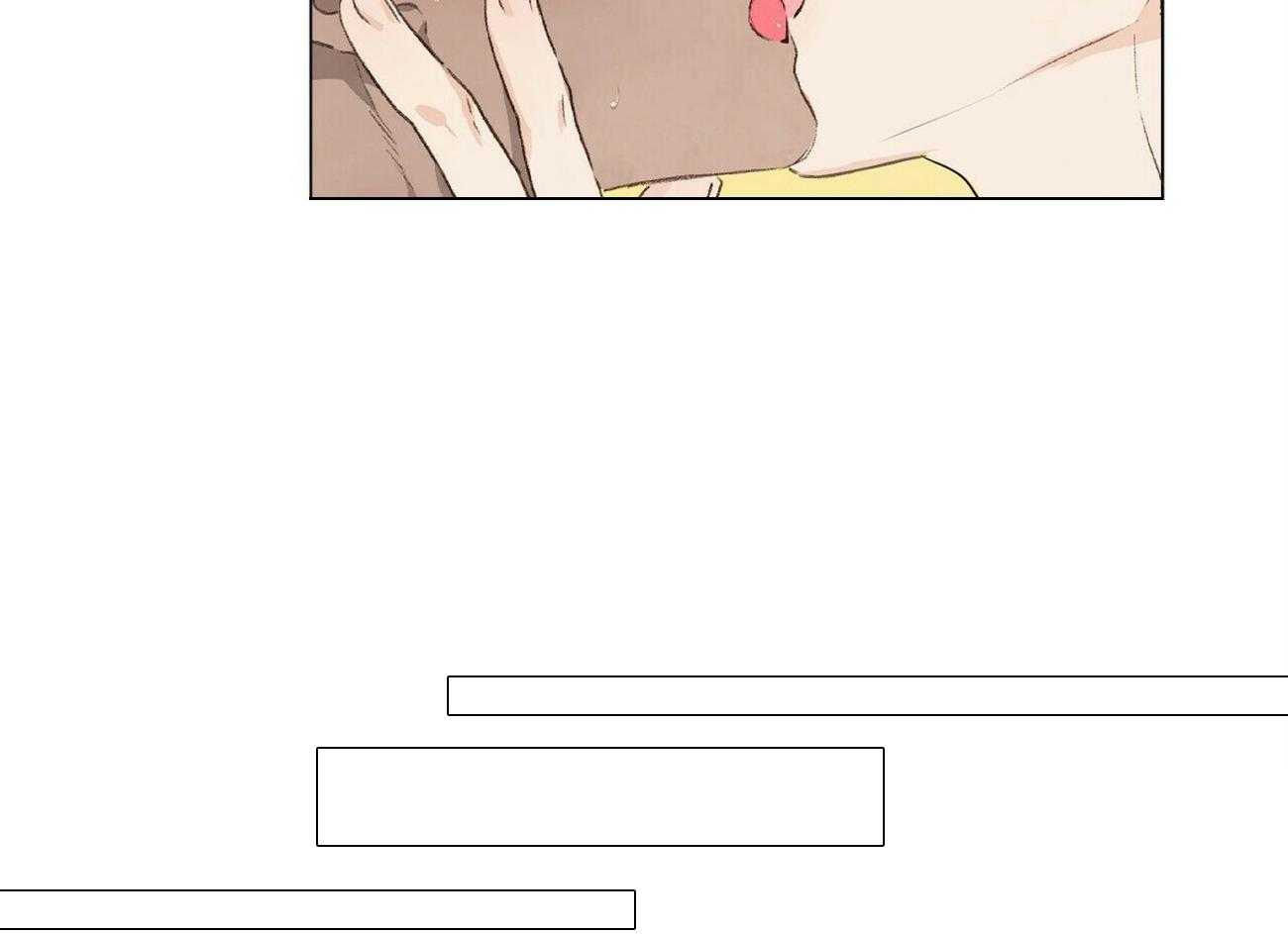 粘人的狗东西 第10话 第30页