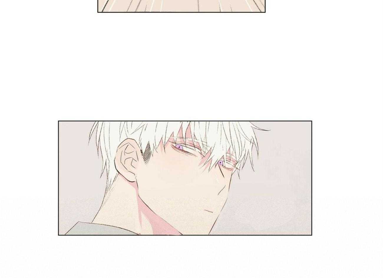 粘人的狗东西 第11话 第24页