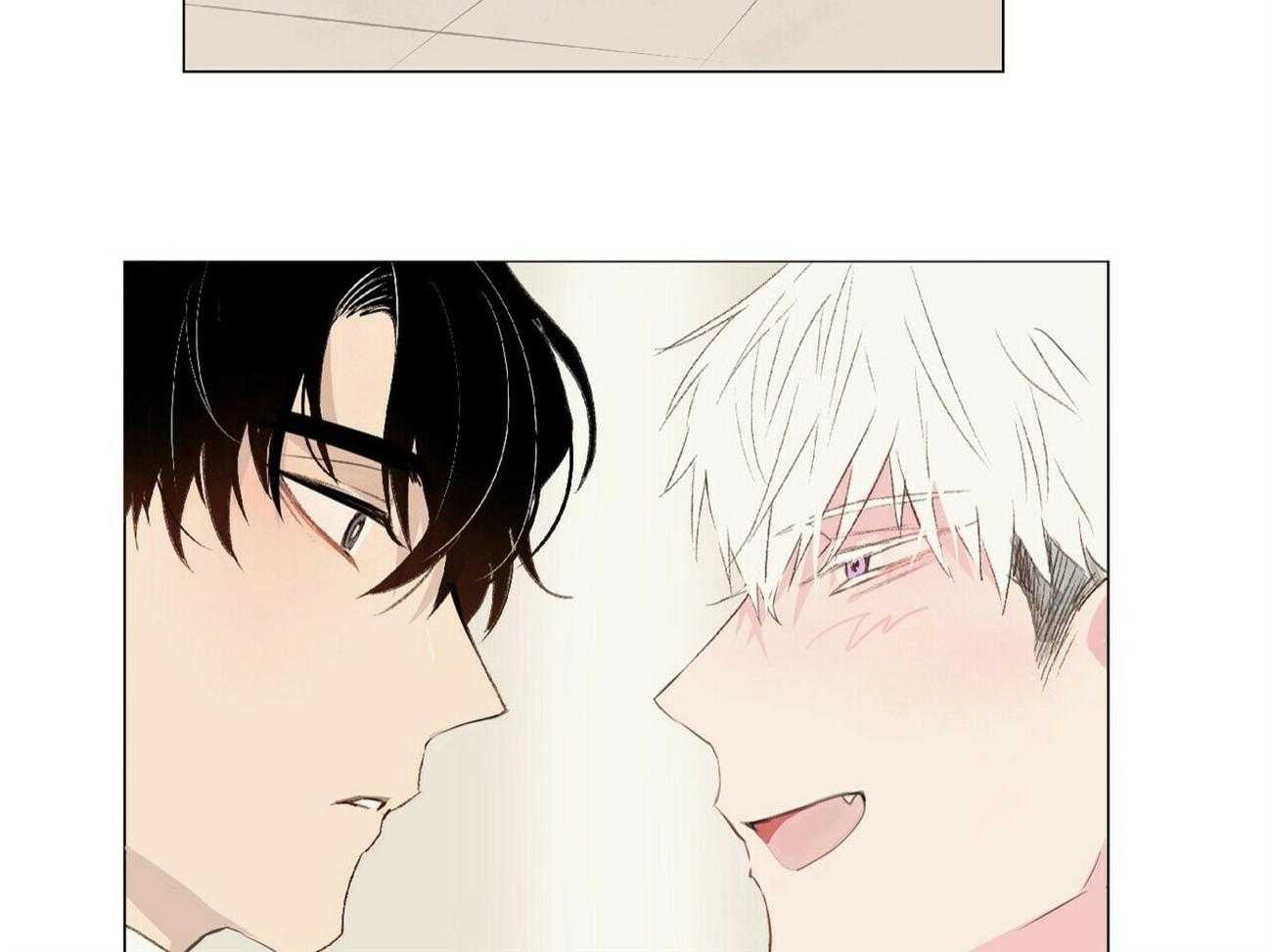 粘人的狗东西 第12话 第10页