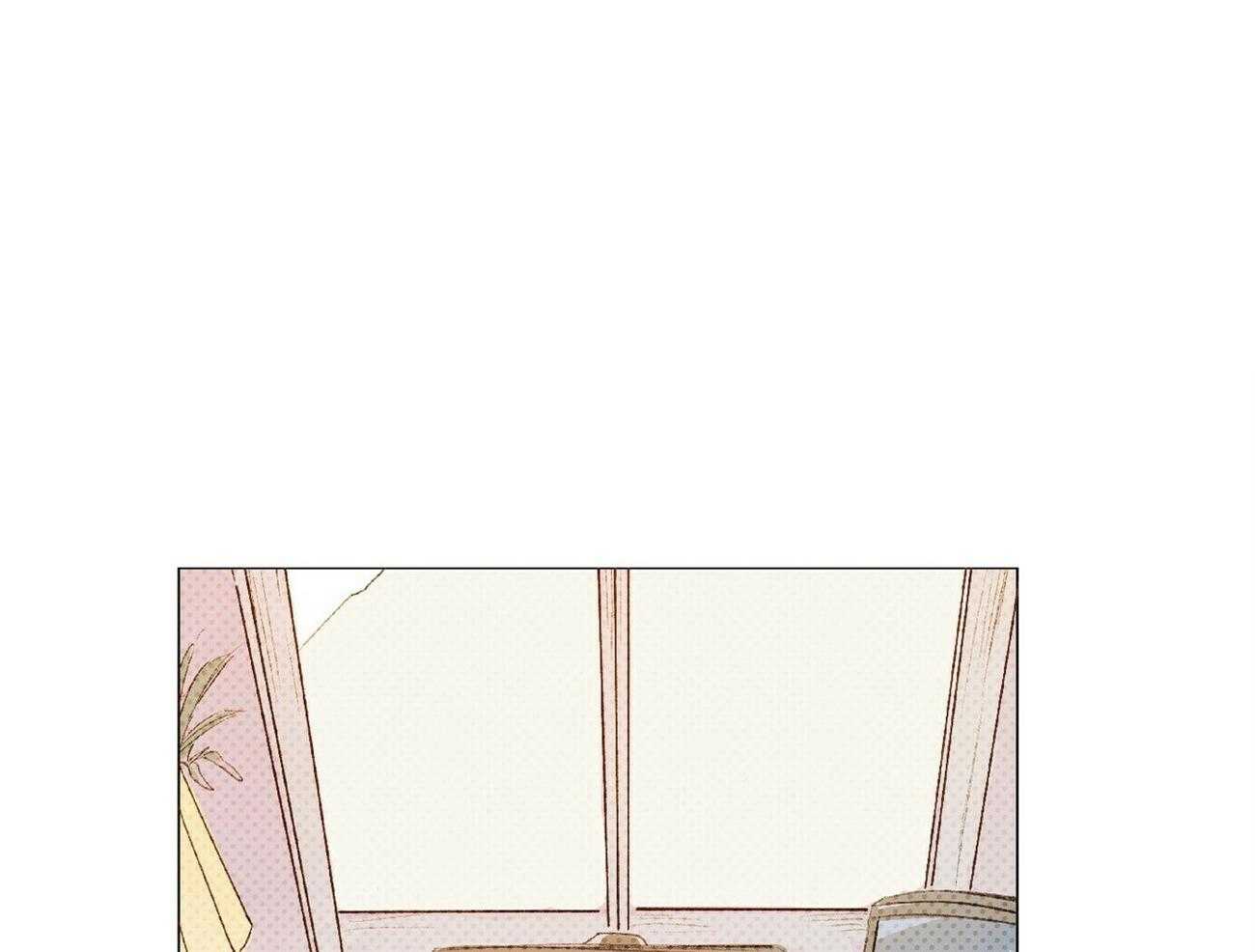 粘人的狗东西 第13话 第0页