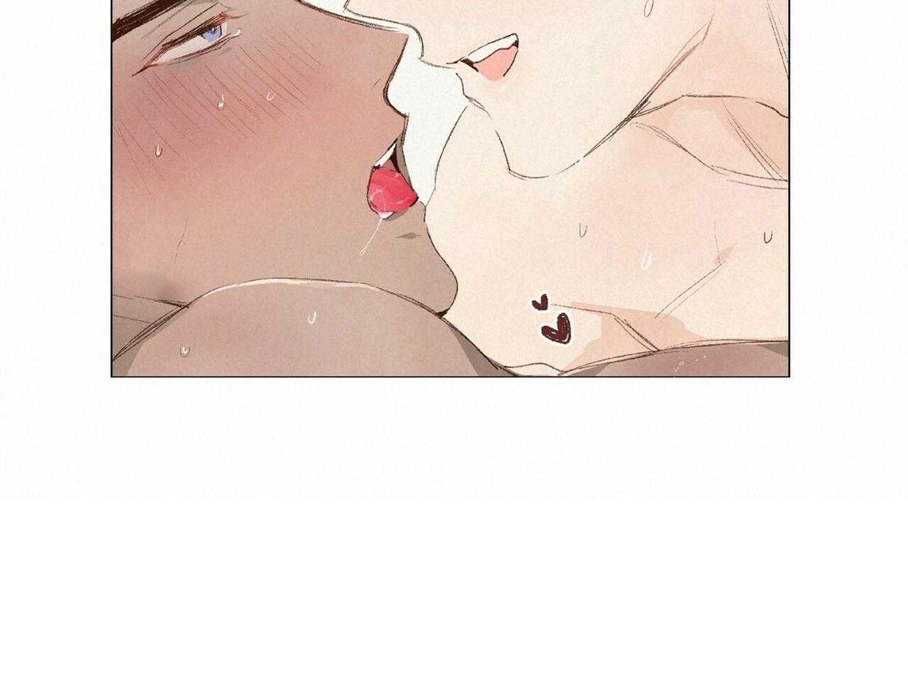 粘人的狗东西 第13话 第12页