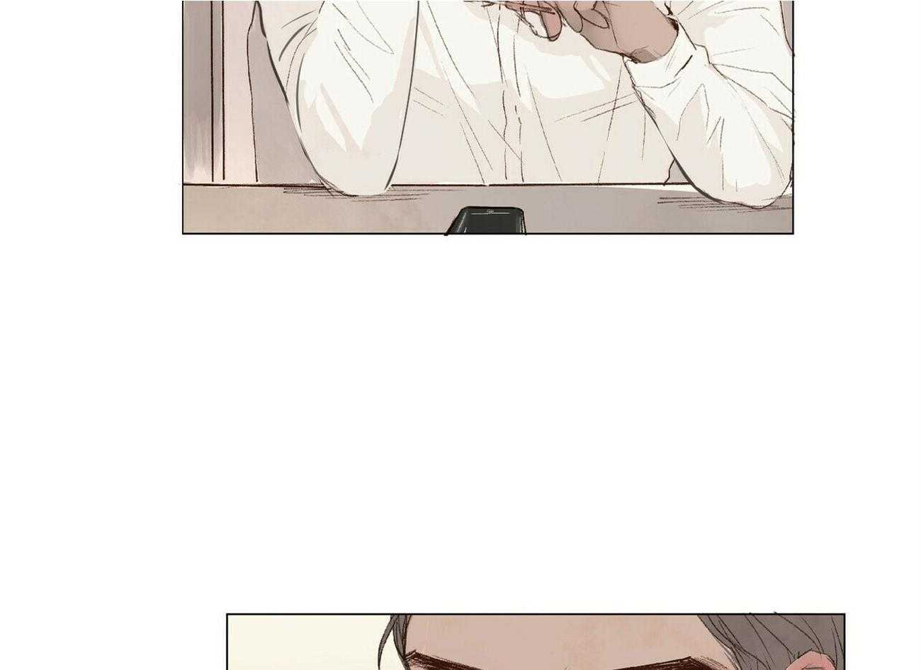 粘人的狗东西 第13话 第20页