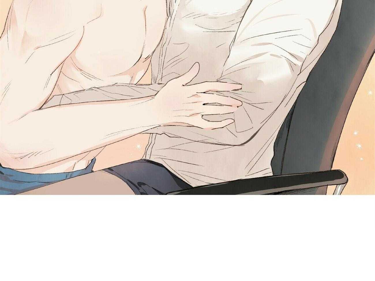粘人的狗东西第14话图