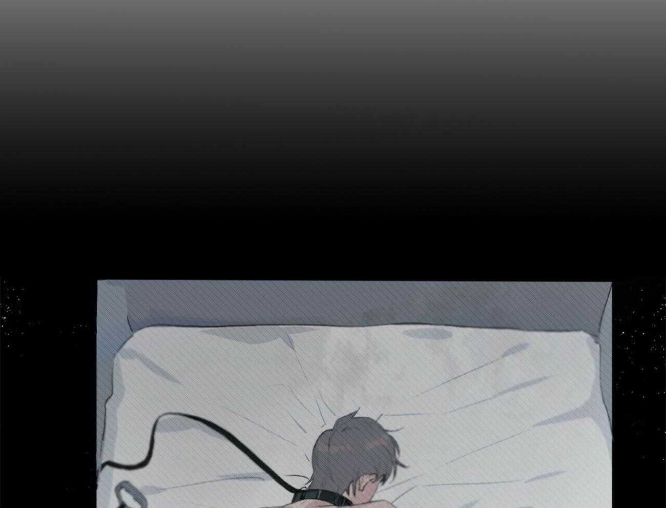 粘人的狗东西 第16话 第1页