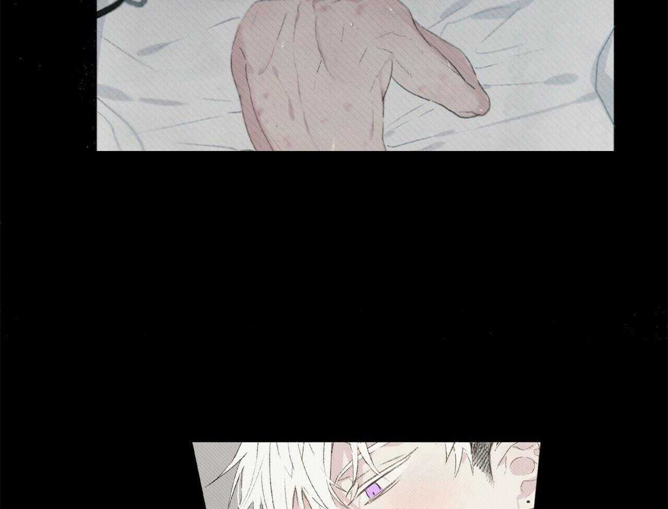 粘人的狗东西 第16话 第2页