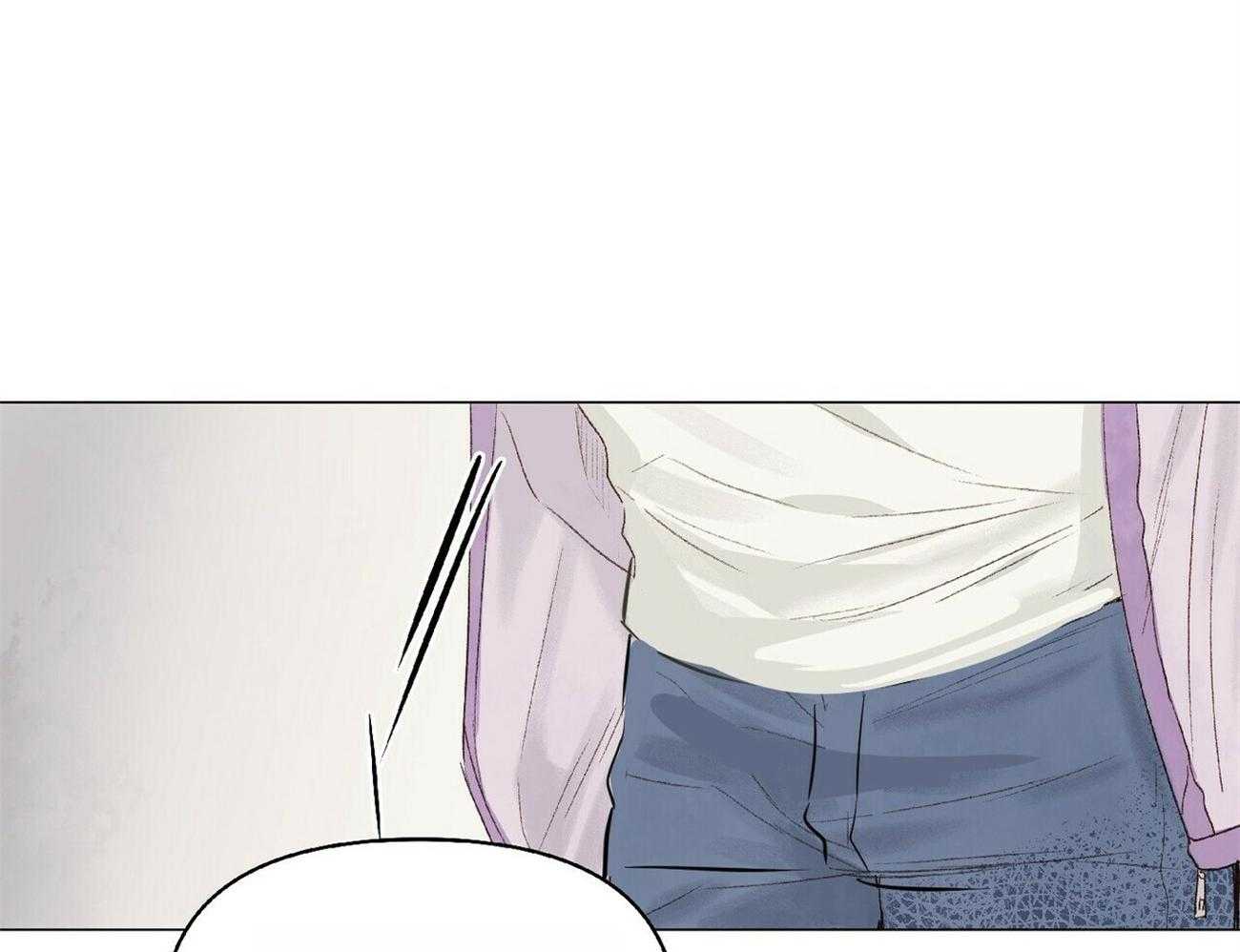 粘人的狗东西 第17话 第11页