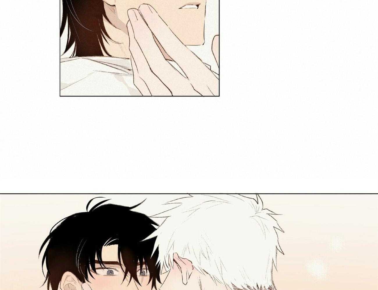 粘人的狗东西 第17话 第13页