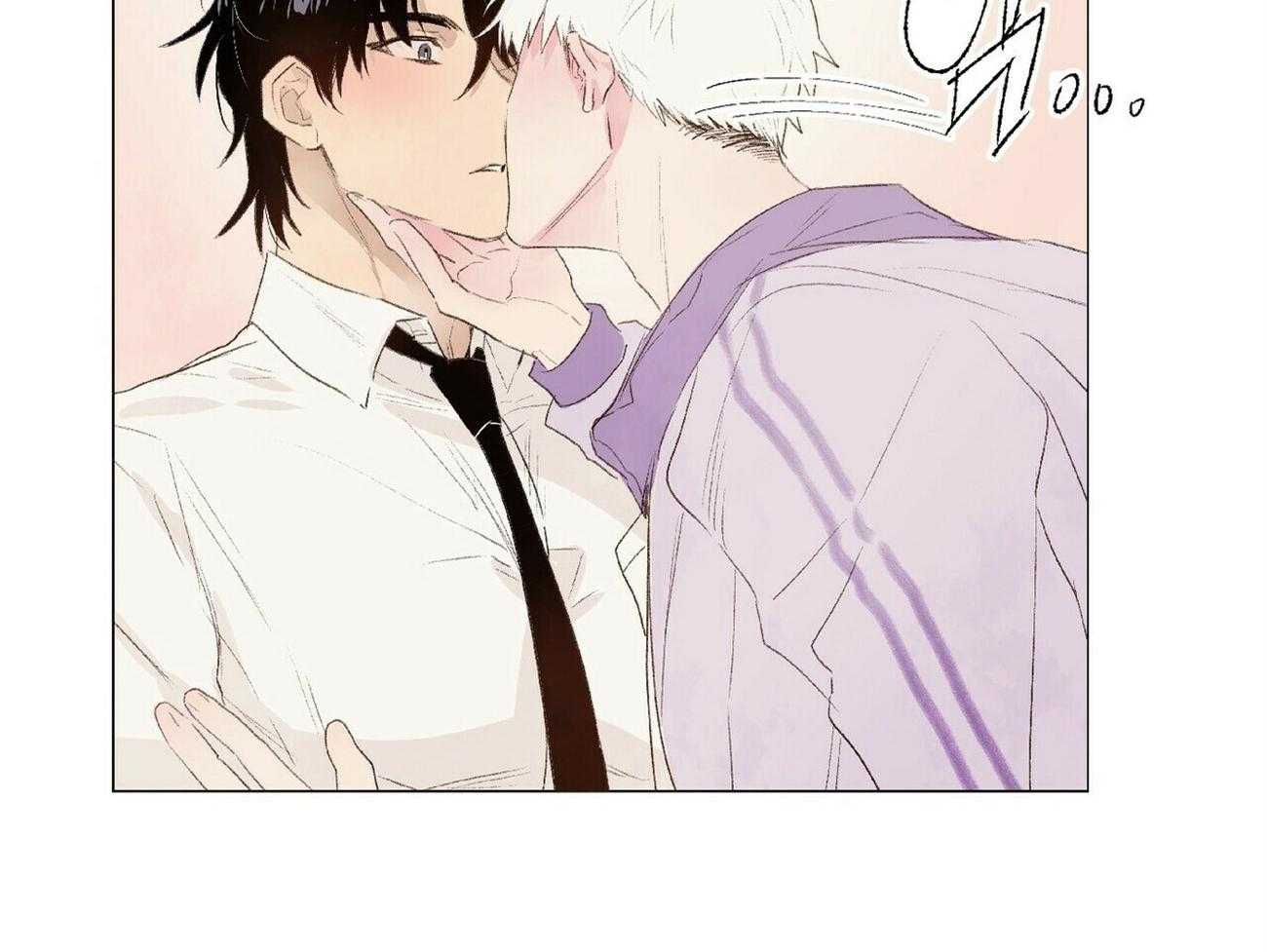 粘人的狗东西 第17话 第26页