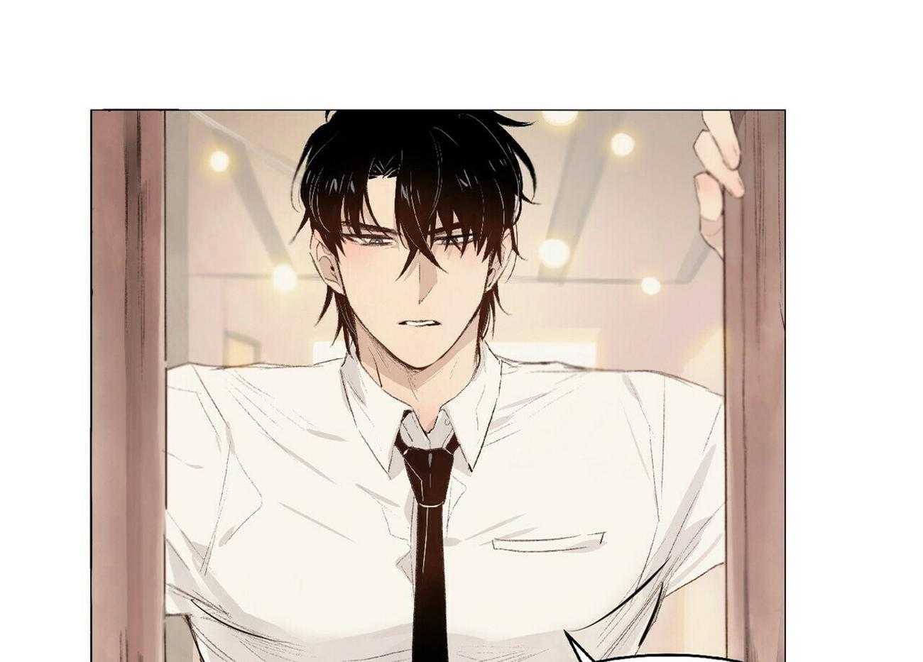 粘人的狗东西 第18话 第12页