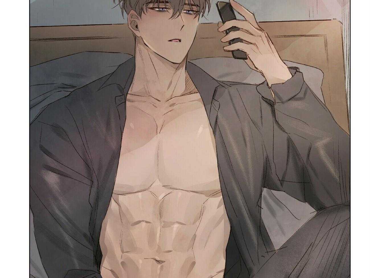 粘人的狗东西 第18话 第37页