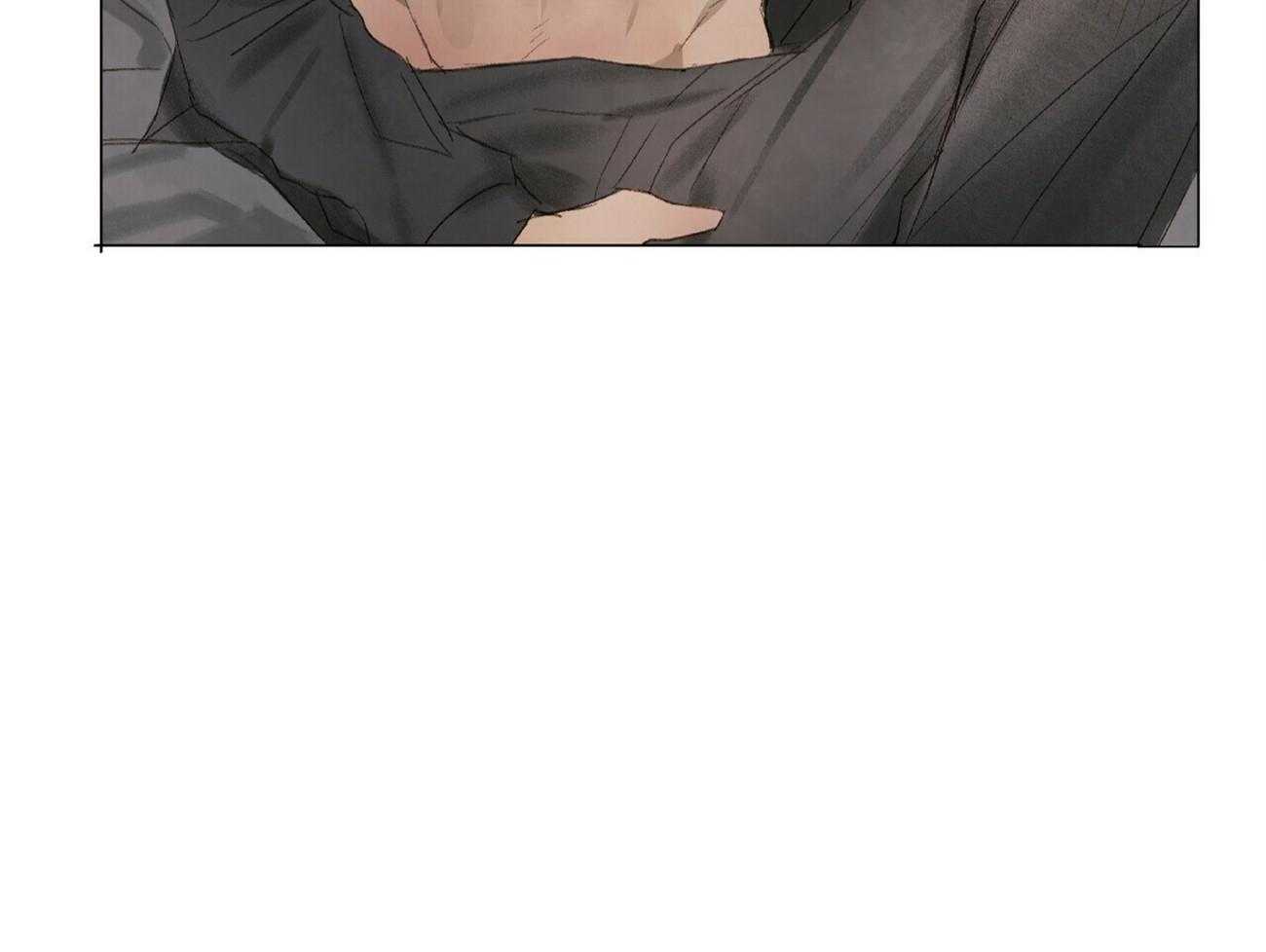 粘人的狗东西 第18话 第38页