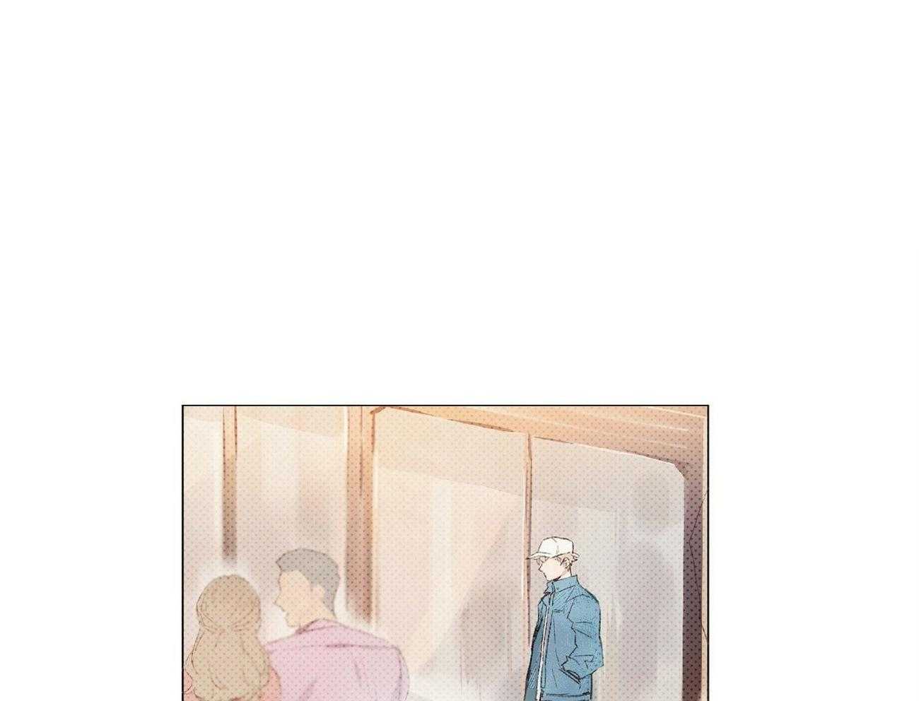 粘人的狗东西 第19话 第0页