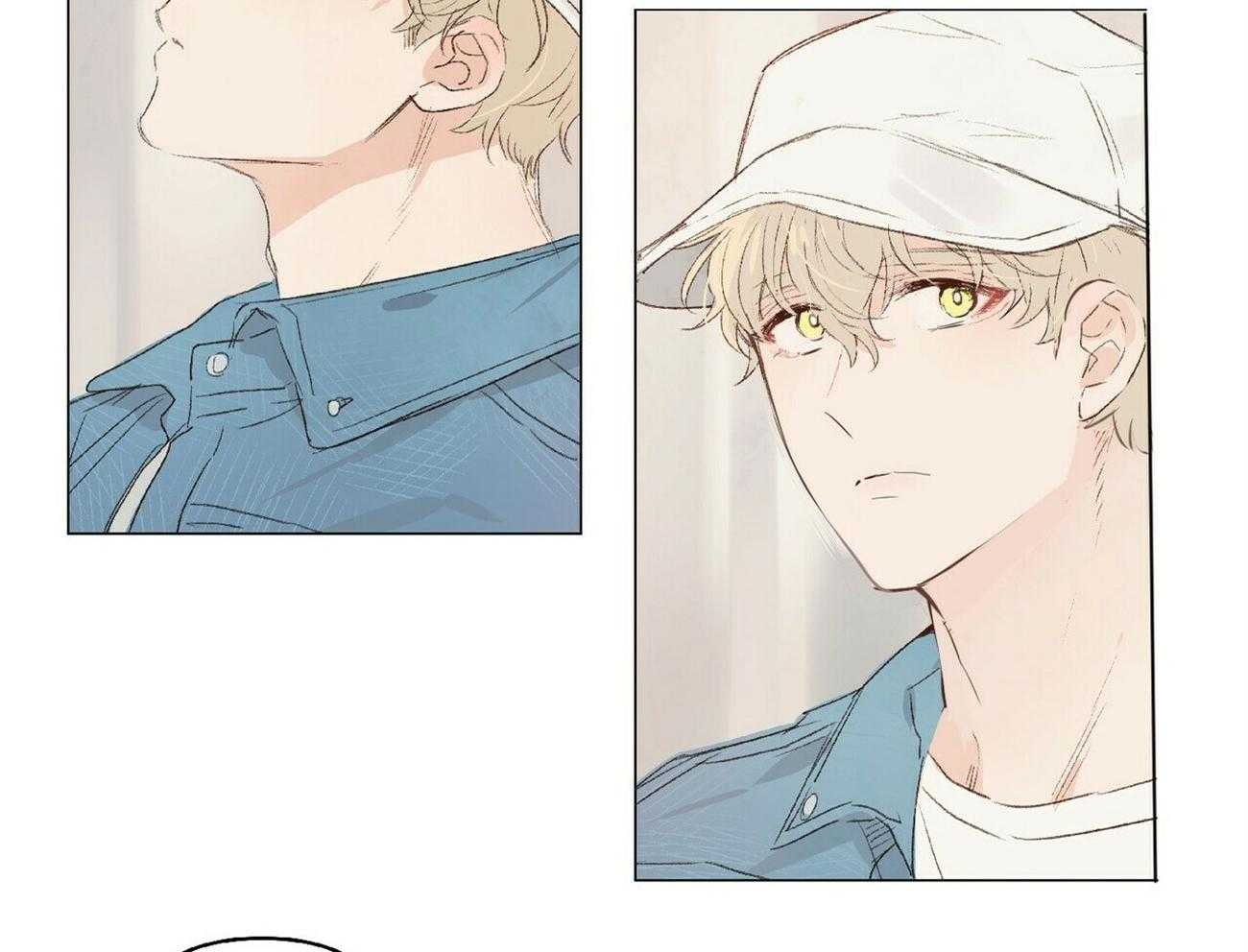 粘人的狗东西 第19话 第2页