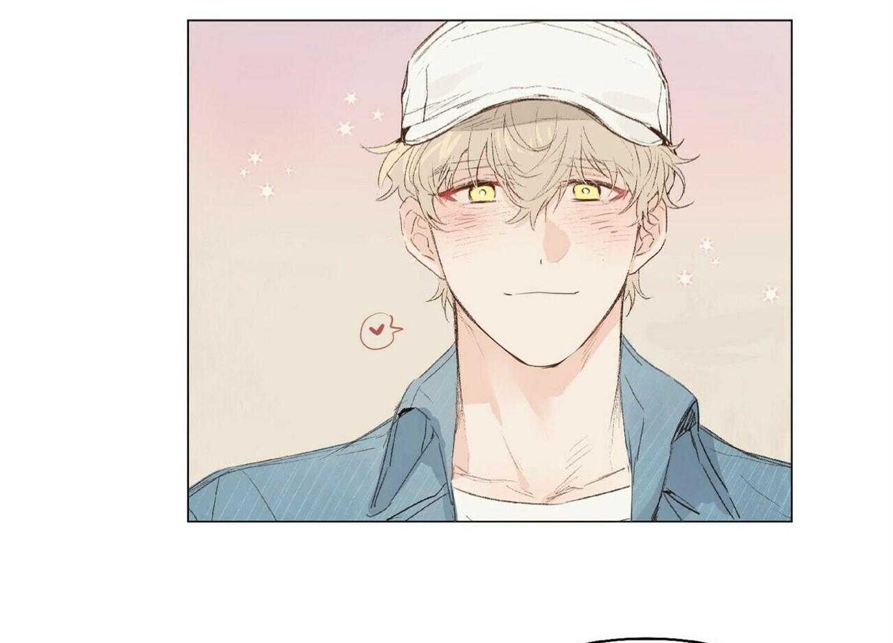 粘人的狗东西 第19话 第28页