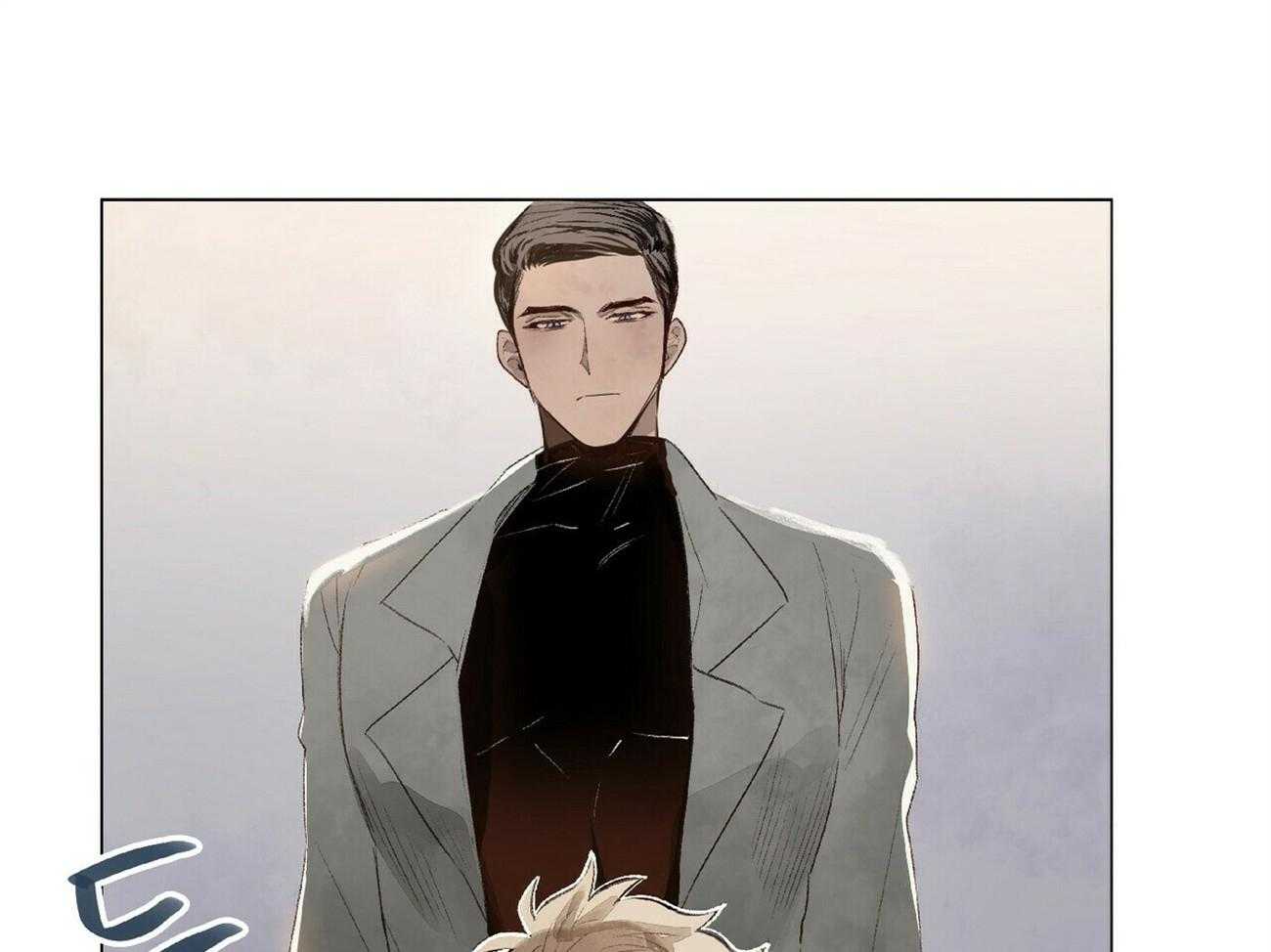 粘人的狗东西 第2话 第9页