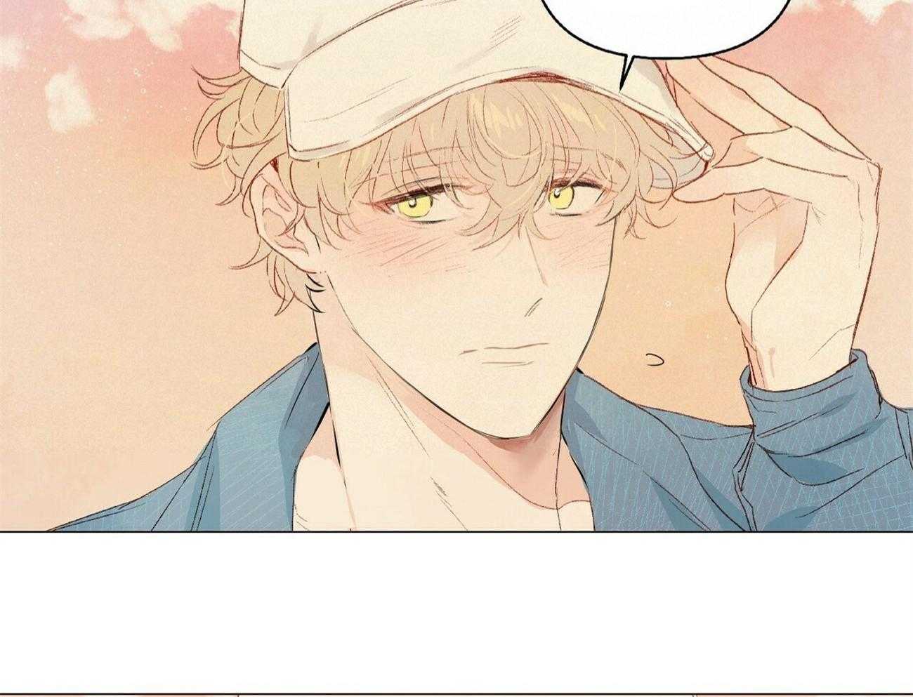 粘人的狗东西 第20话 第22页