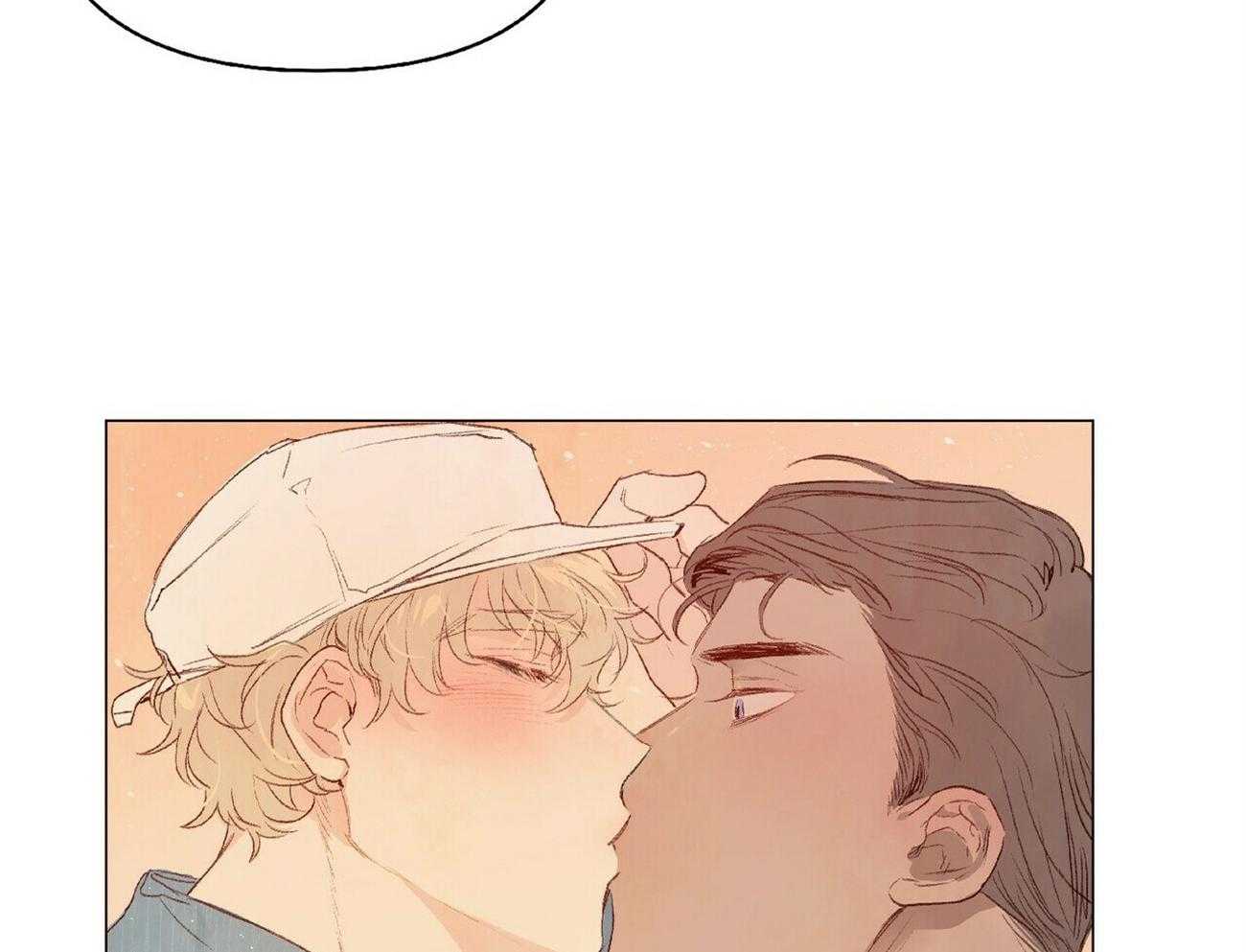 粘人的狗东西 第20话 第24页