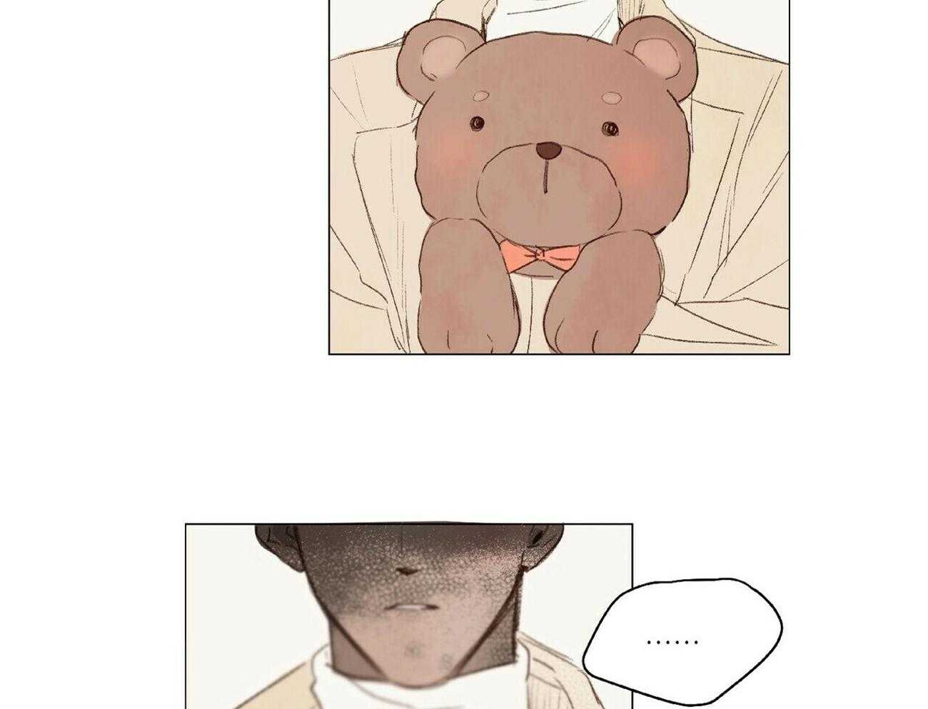 粘人的狗东西 第20话 第28页