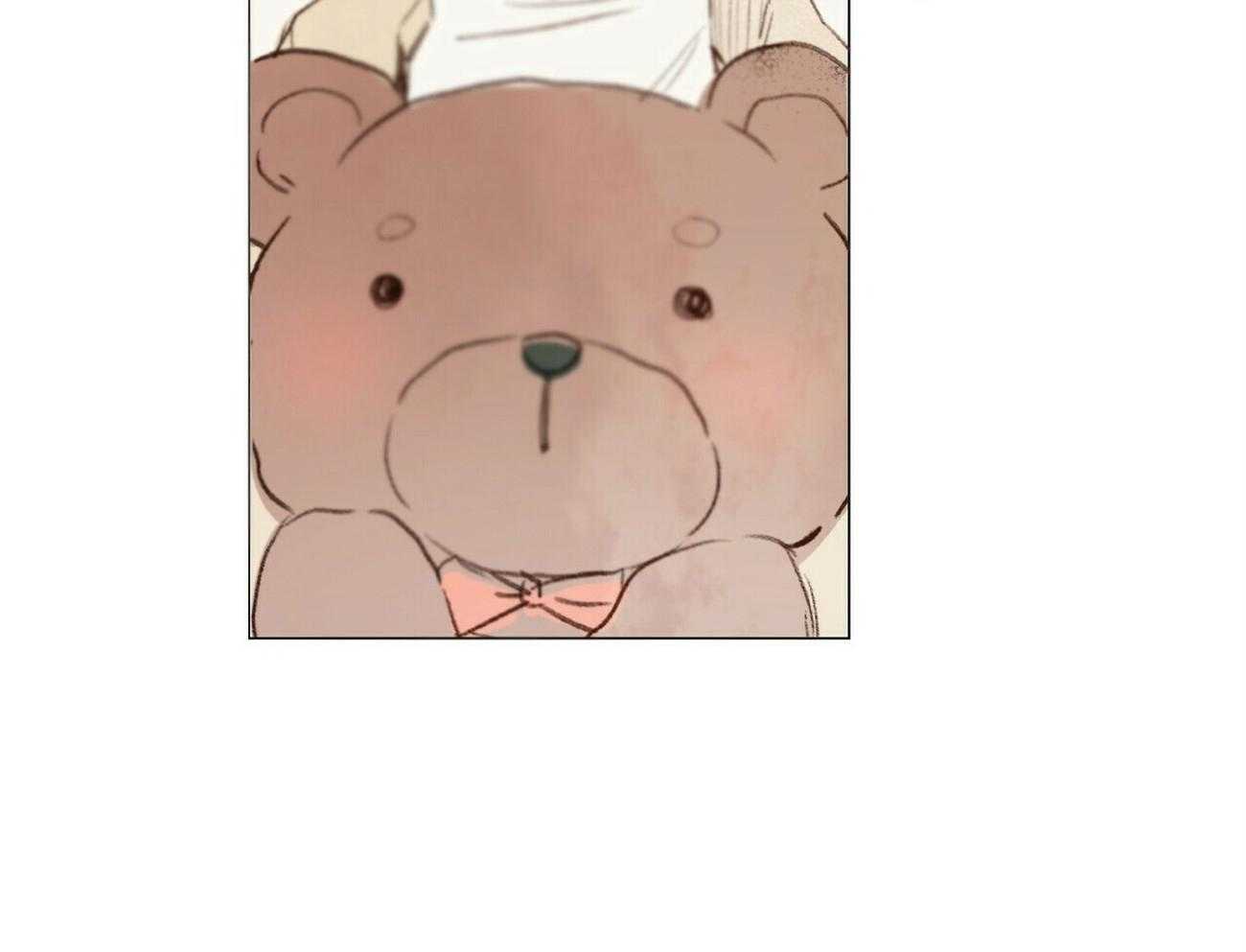 粘人的狗东西 第20话 第29页