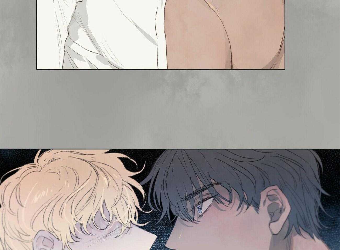 粘人的狗东西 第21话 第5页