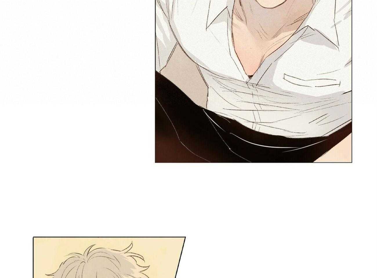 粘人的狗东西 第21话 第13页