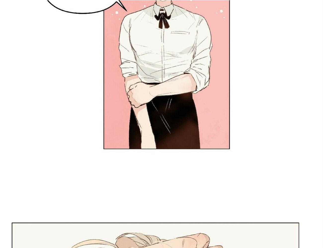 粘人的狗东西 第21话 第22页