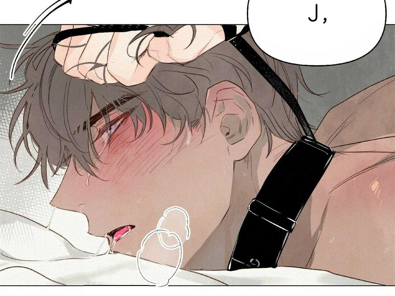 粘人的狗东西 第22话 第10页