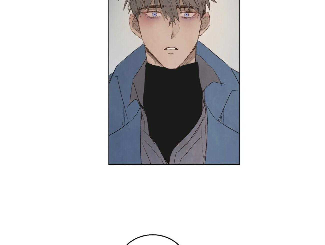 粘人的狗东西 第22话 第25页