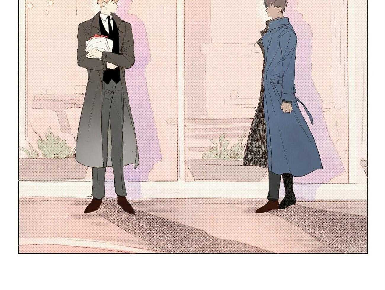 粘人的狗东西 第22话 第28页