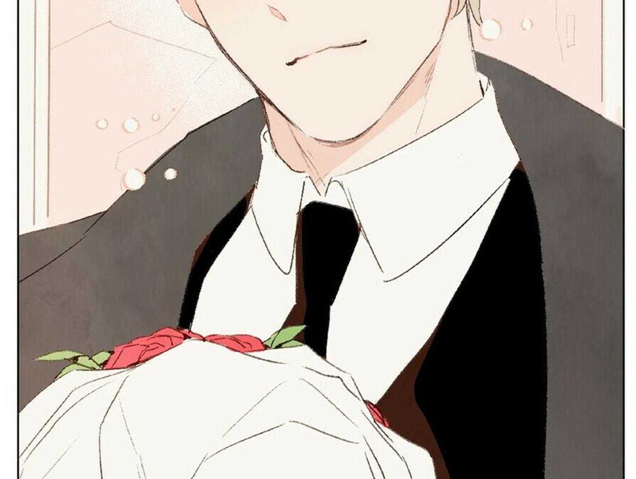 粘人的狗东西 第22话 第30页