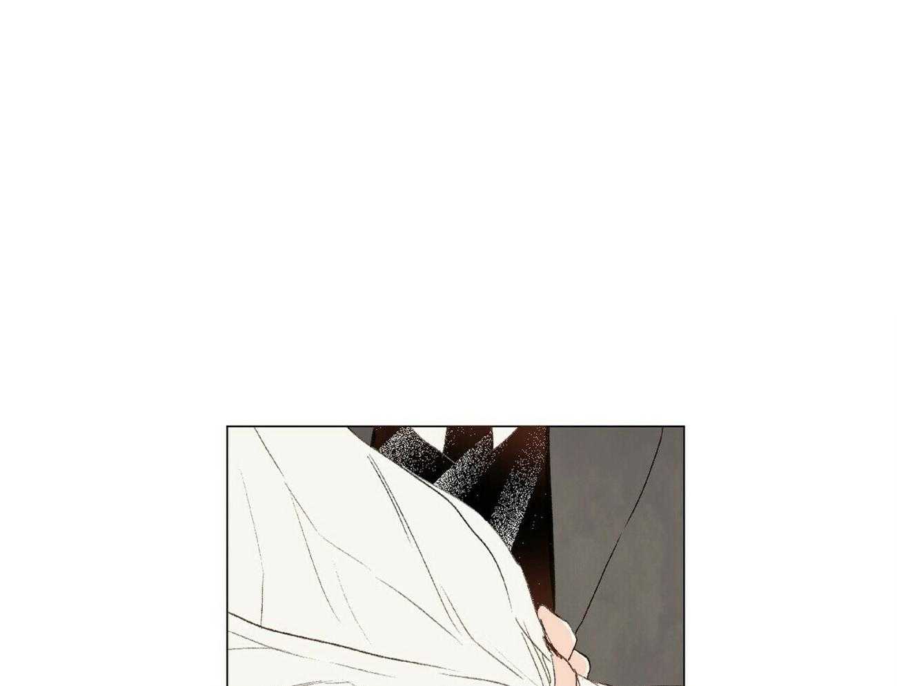 粘人的狗东西 第23话 第0页