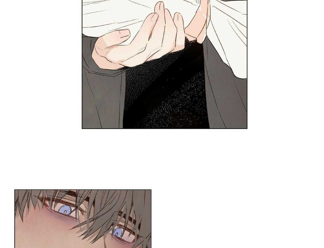 粘人的狗东西 第23话 第1页