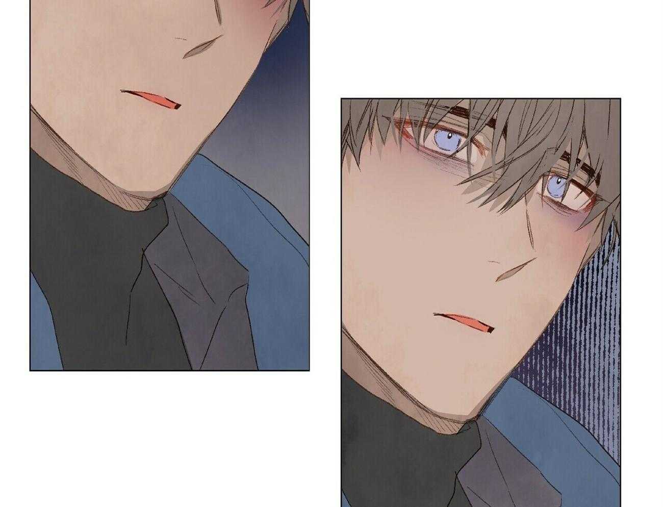 粘人的狗东西 第23话 第2页