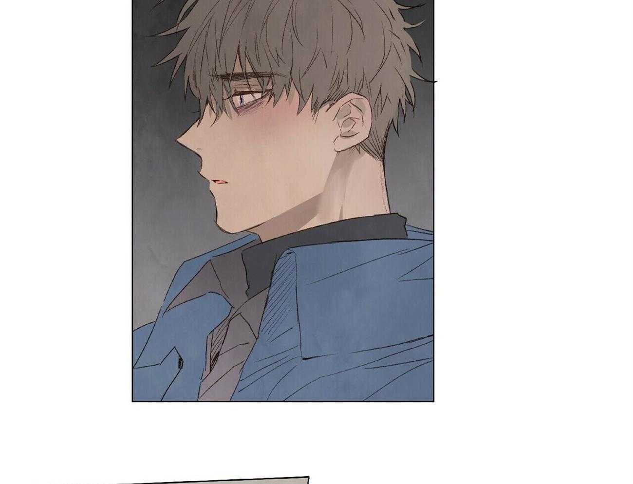 粘人的狗东西 第23话 第16页