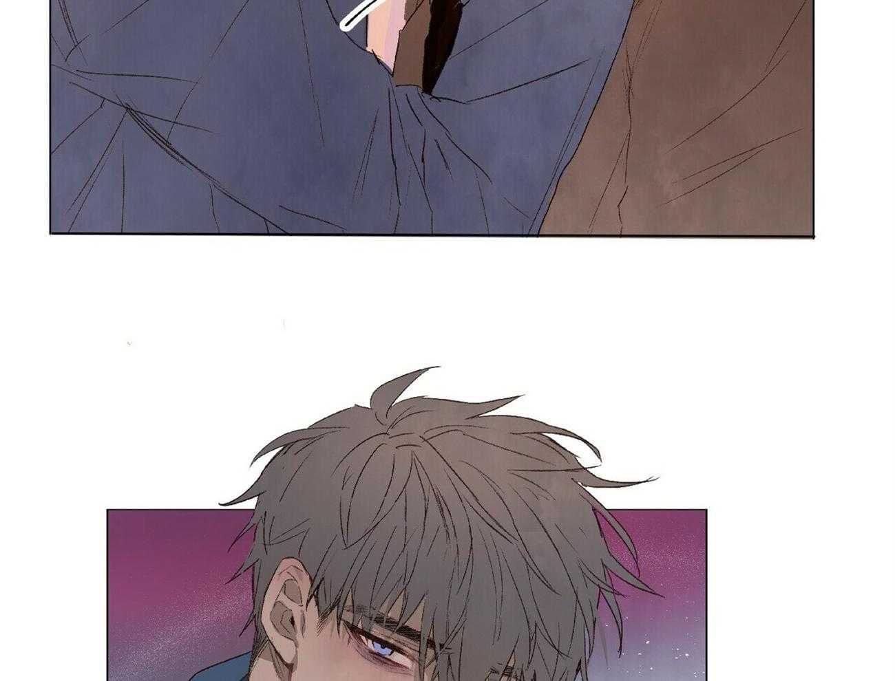 粘人的狗东西 第23话 第26页