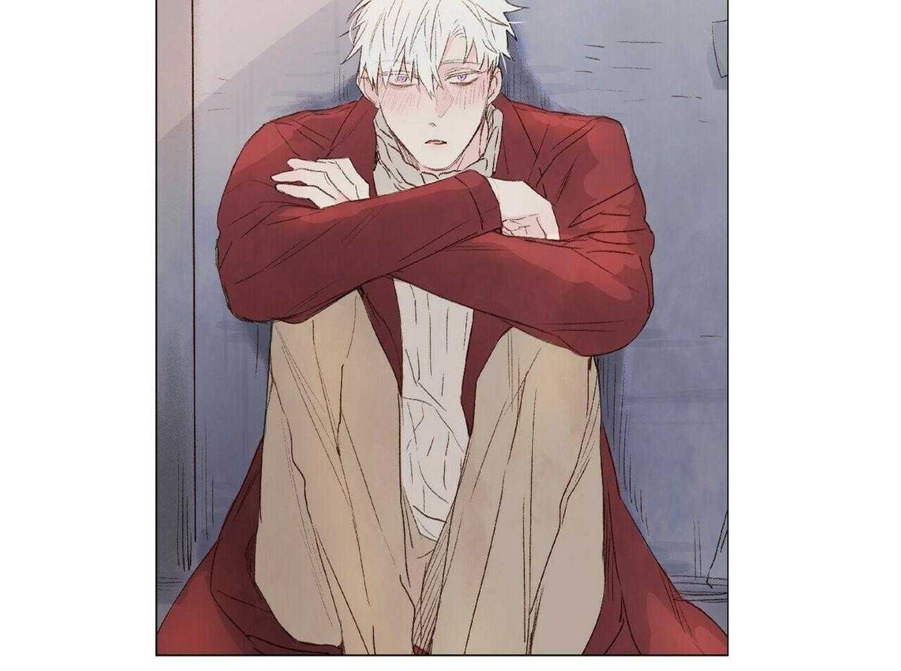 粘人的狗东西 第24话 第8页