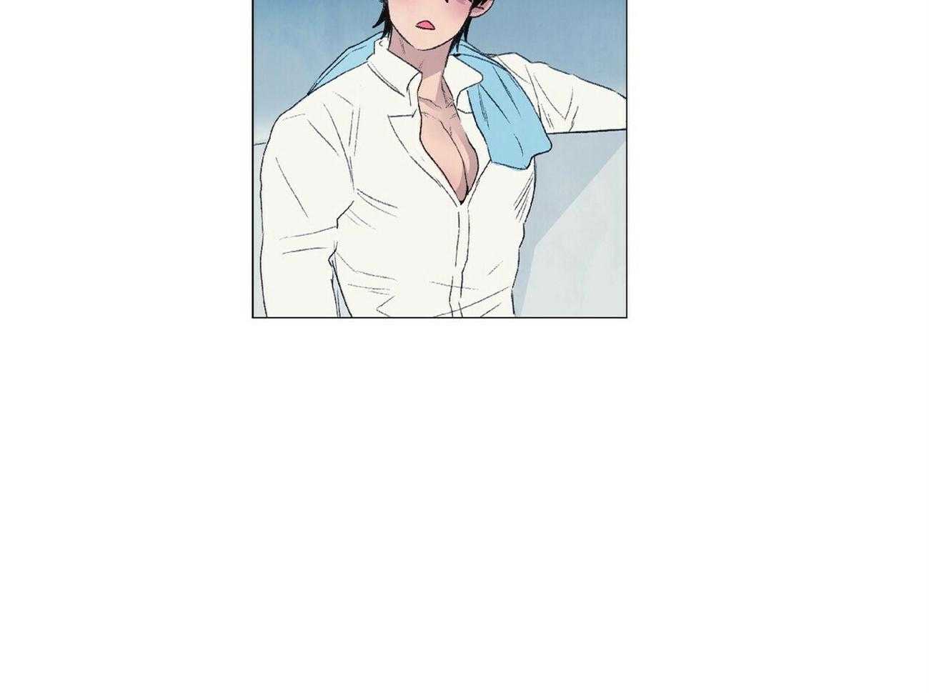 粘人的狗东西 第26话 第11页