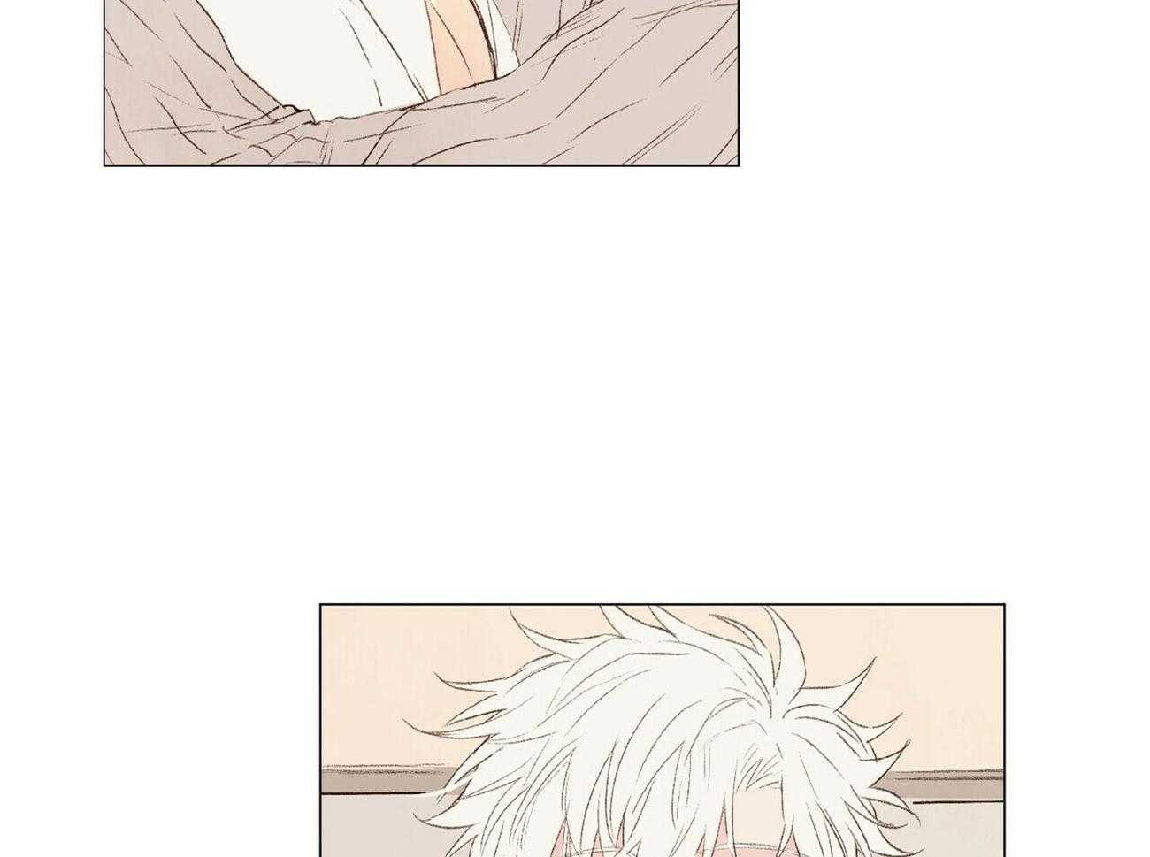 粘人的狗东西 第26话 第26页