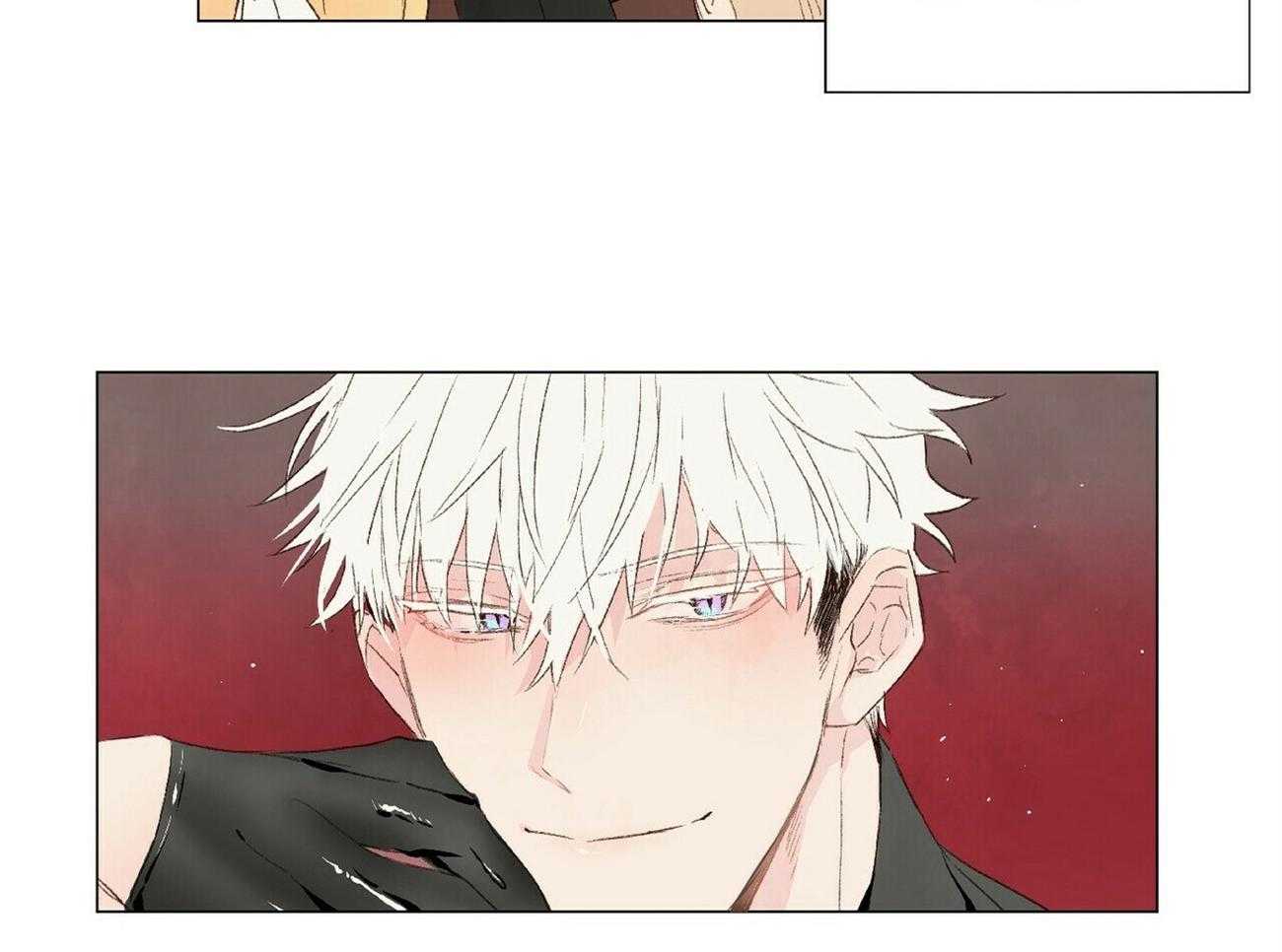 粘人的狗东西 第27话 第2页