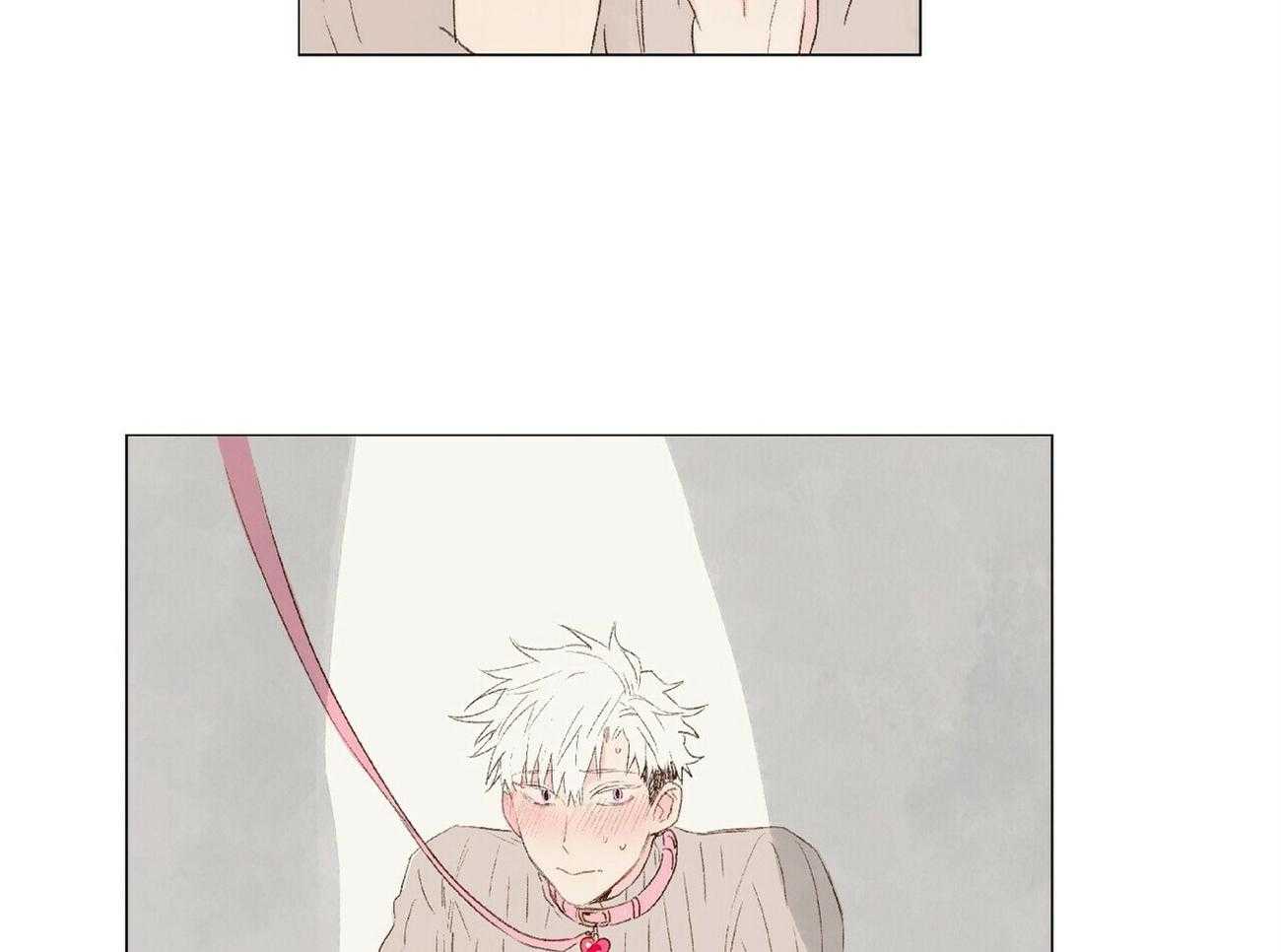 粘人的狗东西 第27话 第5页