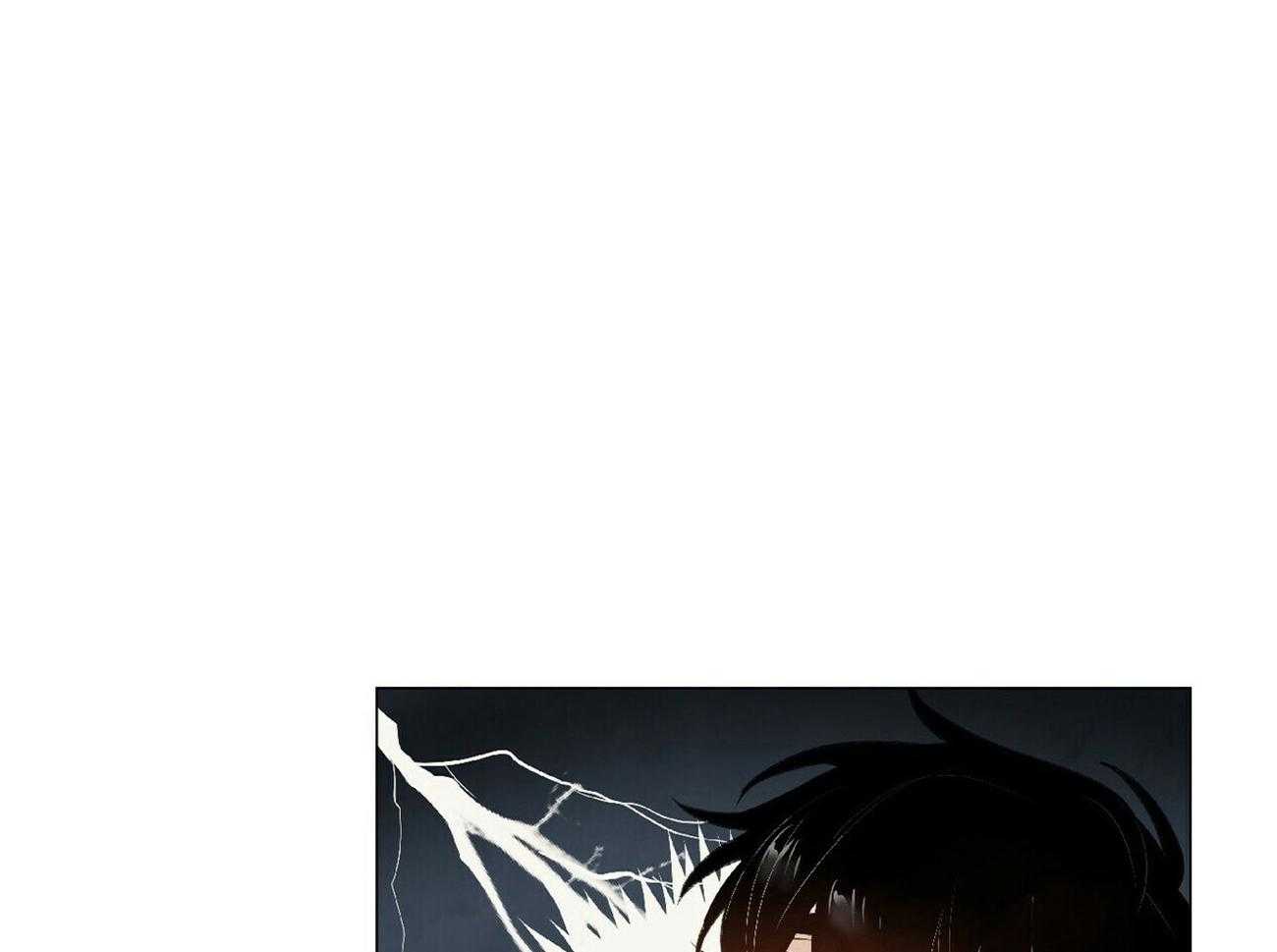 粘人的狗东西 第28话 第0页