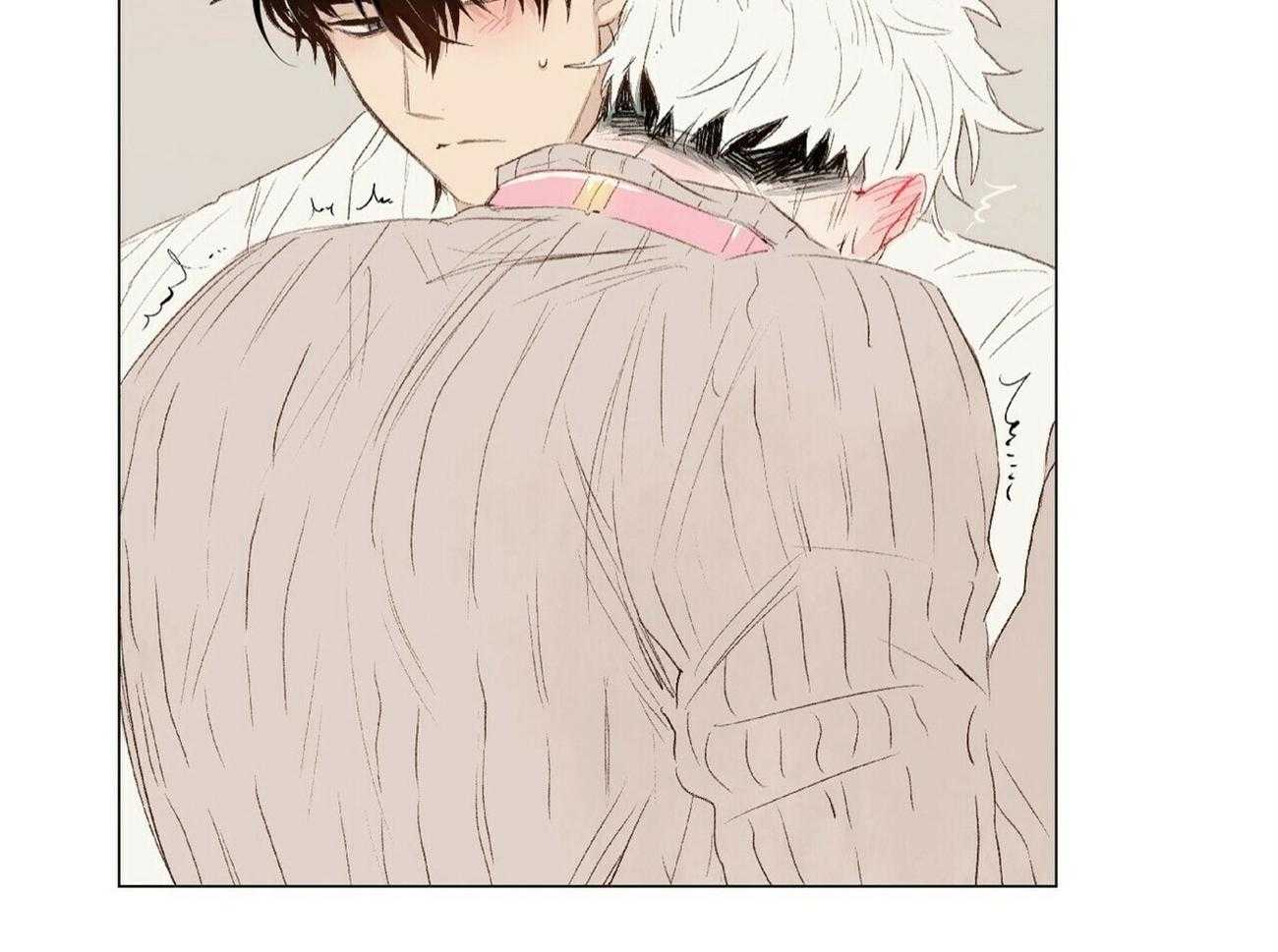 粘人的狗东西 第28话 第7页