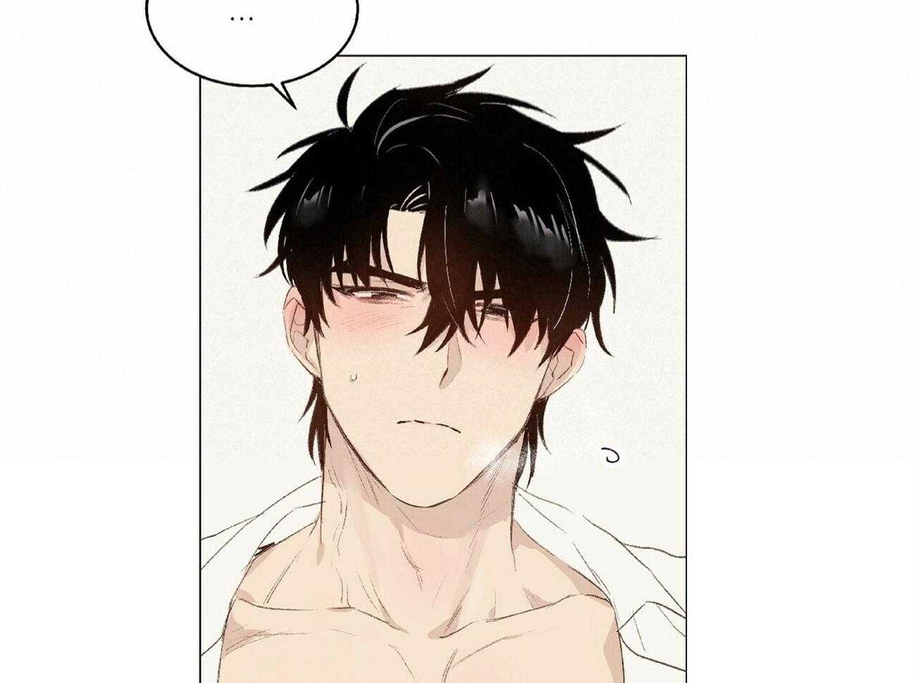 粘人的狗东西 第28话 第12页