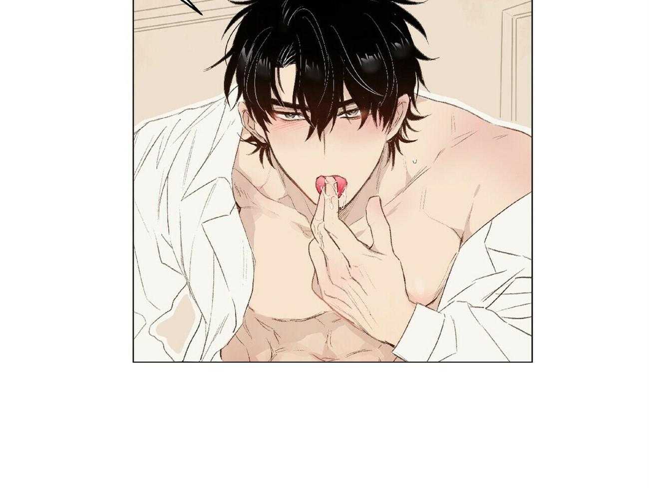 粘人的狗东西 第28话 第15页