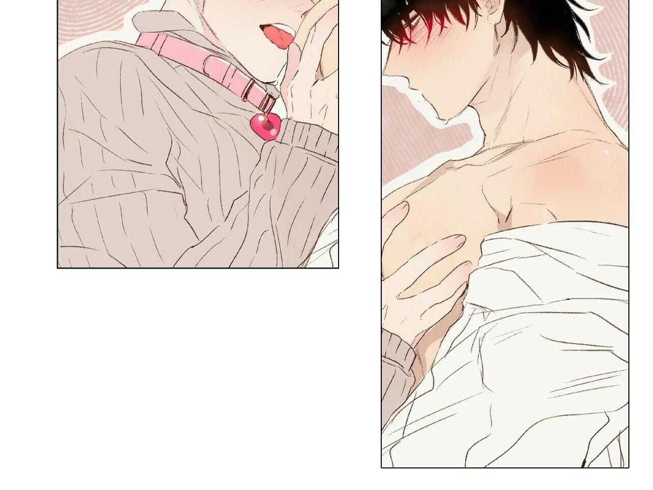 粘人的狗东西 第28话 第23页