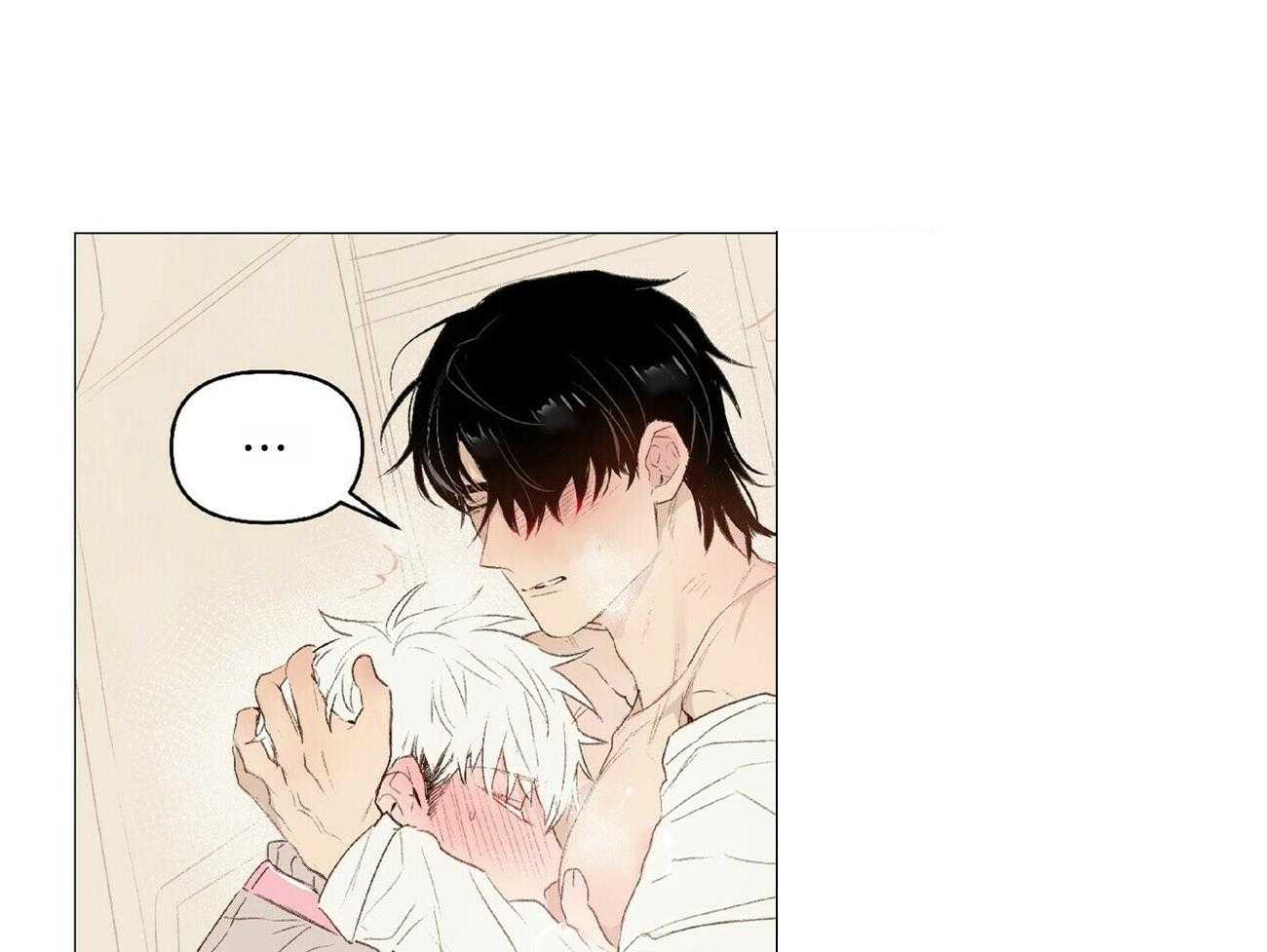 粘人的狗东西 第28话 第24页