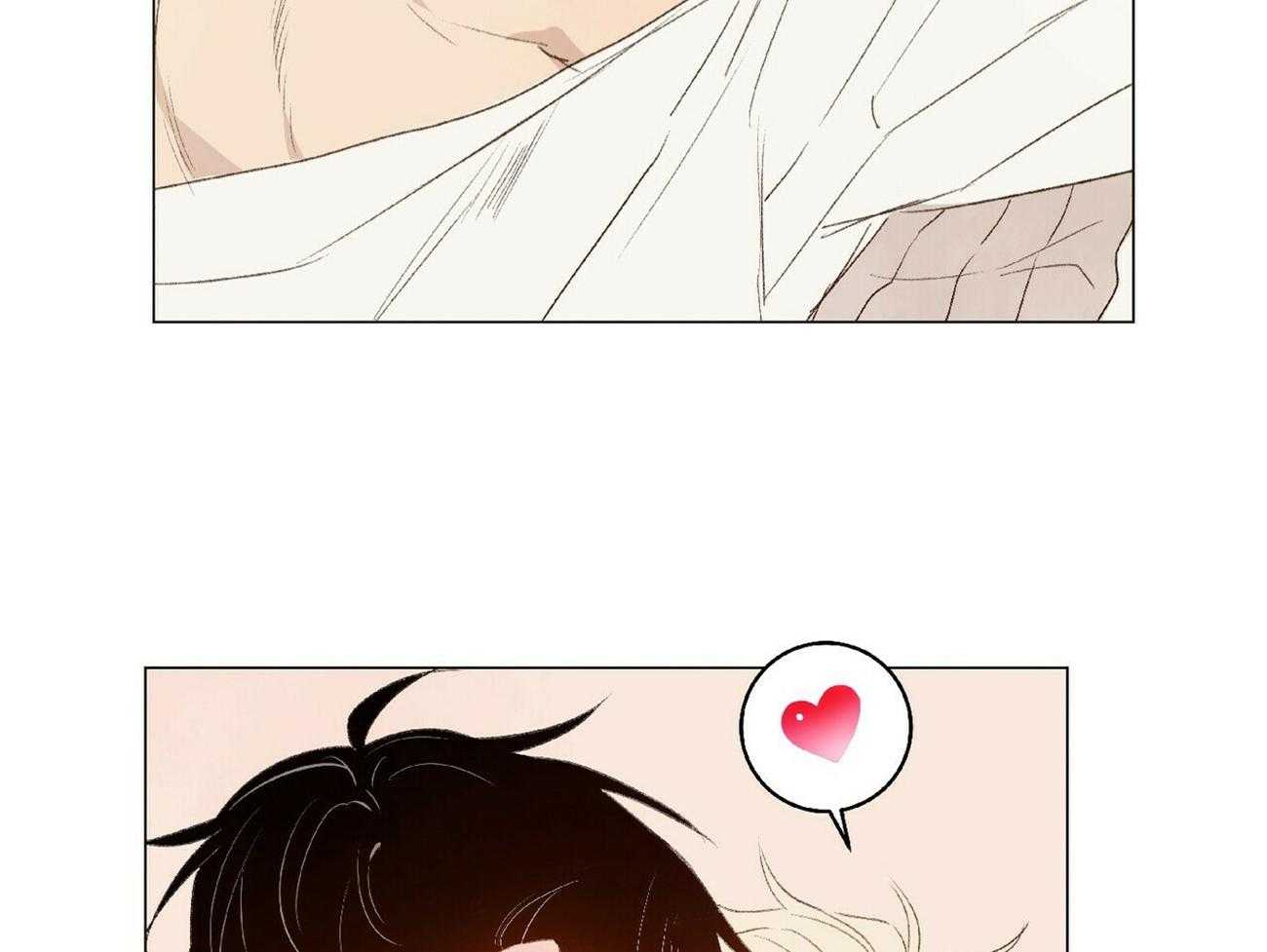 粘人的狗东西 第28话 第31页