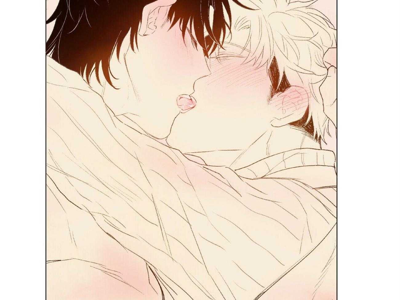 粘人的狗东西 第28话 第32页