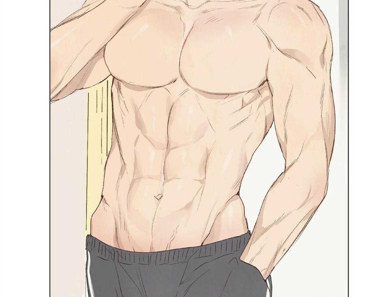 粘人的狗东西 第29话 第6页