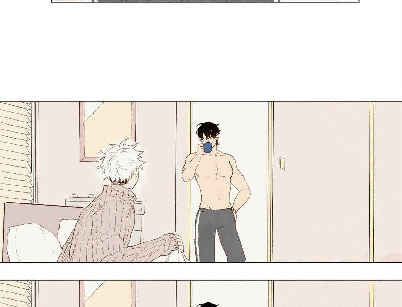 粘人的狗东西 第29话 第7页